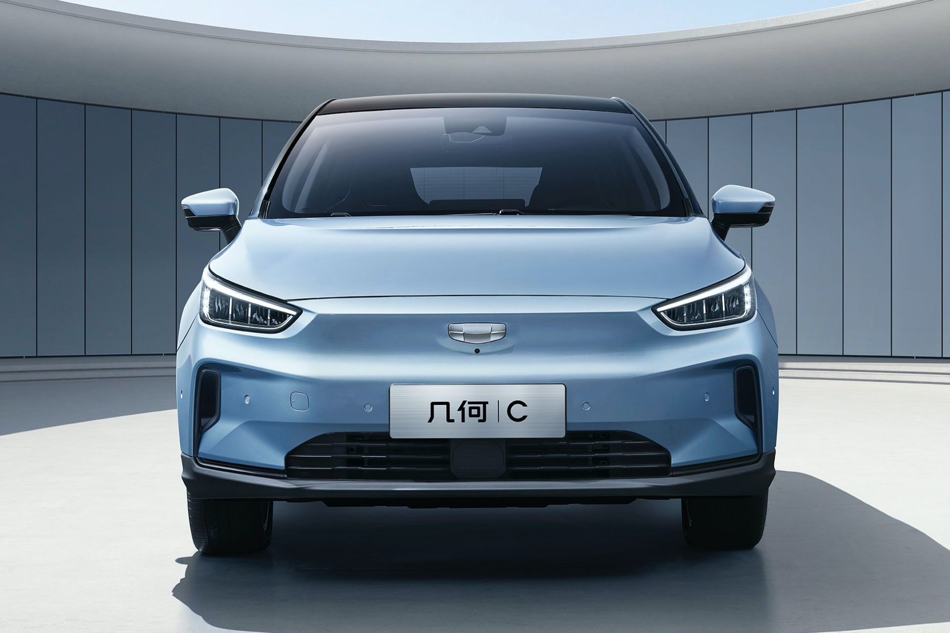 Çinli Geely'nin elektrikli araç markası ikinci modelini tanıttı: Geometry C