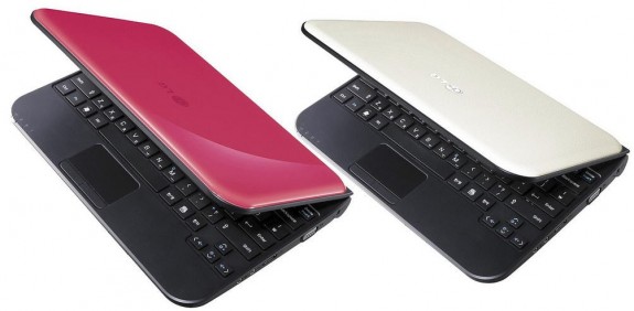 LG'nin yeni netbook modeli X170 tanıtıldı