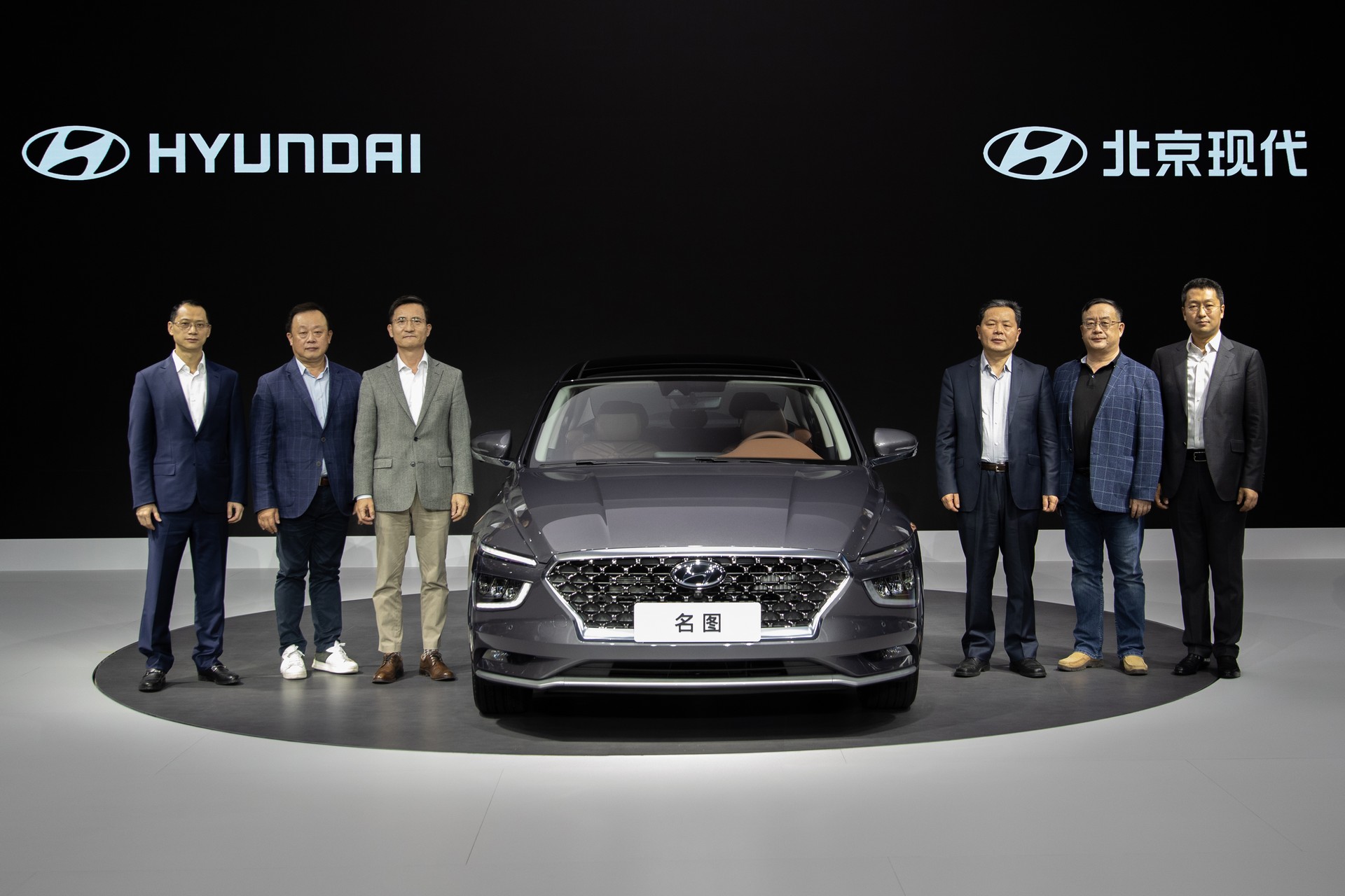 2021 Hyundai Mistra, yenilenen tasarımı ve elektrikli versiyonuyla sahnede