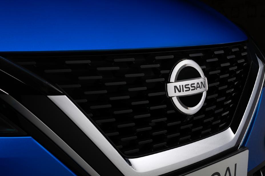 Yeni 2021 Nissan Qashqai tanıtıldı: İşte tasarımı ve özellikleri