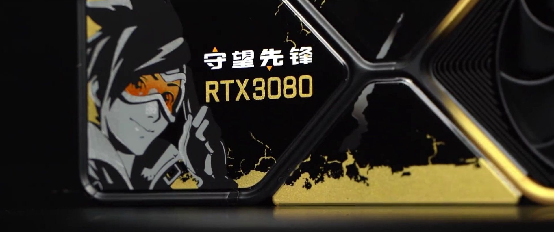 Nvidia Overwatch temalı RTX 3080‘i sergiledi