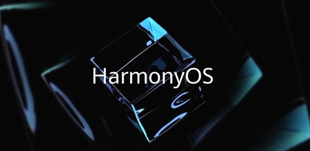 Harmonyos 2.0’un Sürpriz Yumurtaları Ortaya Çıkmaya Başladı