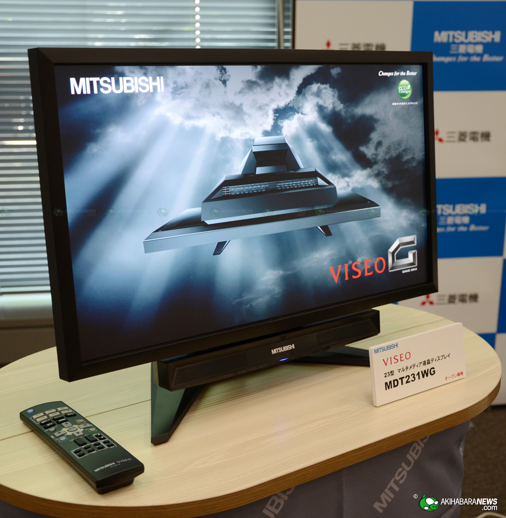 Mitsubishi'den 120Hz IPS panel kullanan 23-inç monitör