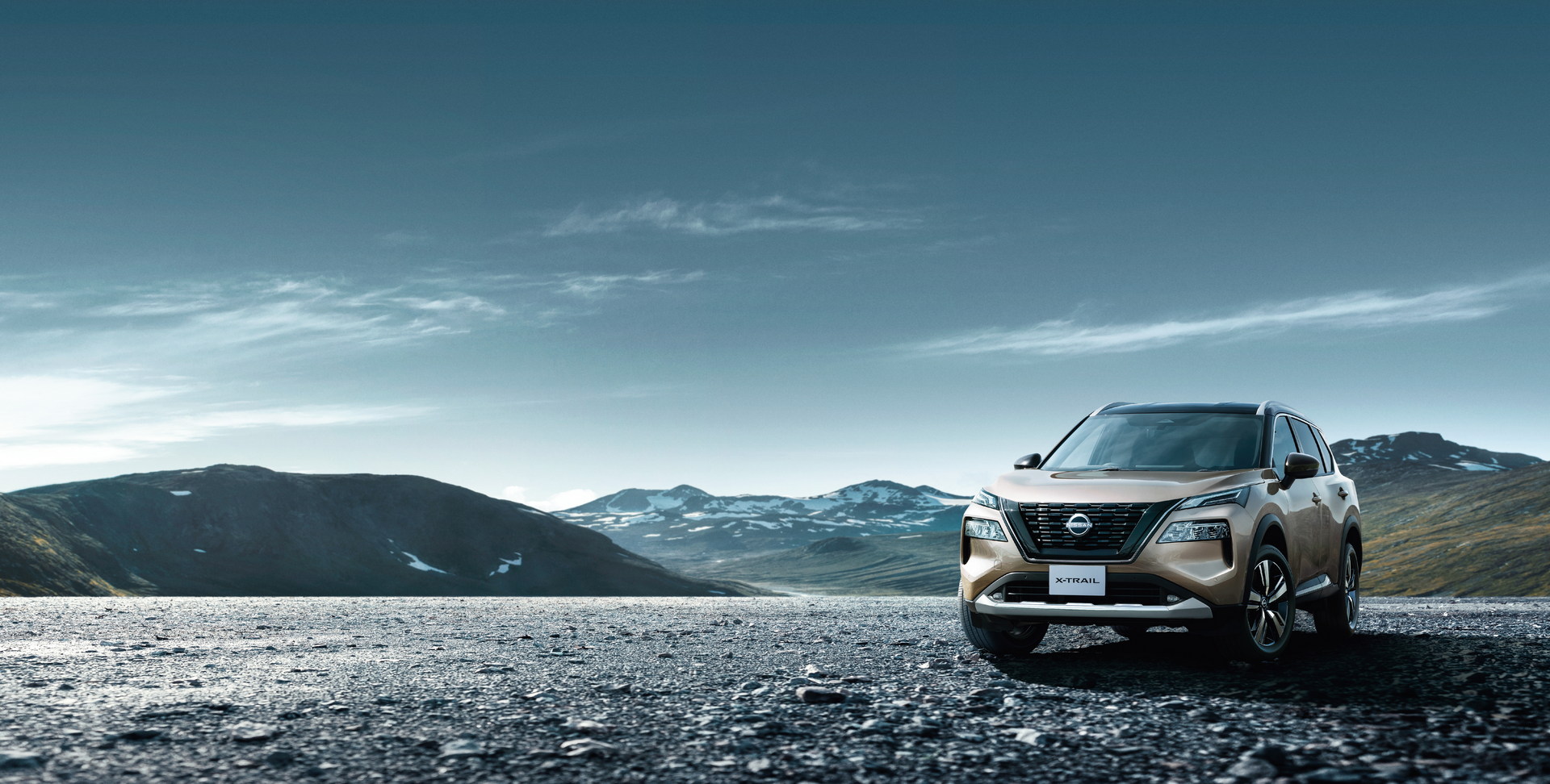 2023 Nissan X-Trail Japonya'da tanıtıldı: Kalbinde e-POWER hibrit sistem var