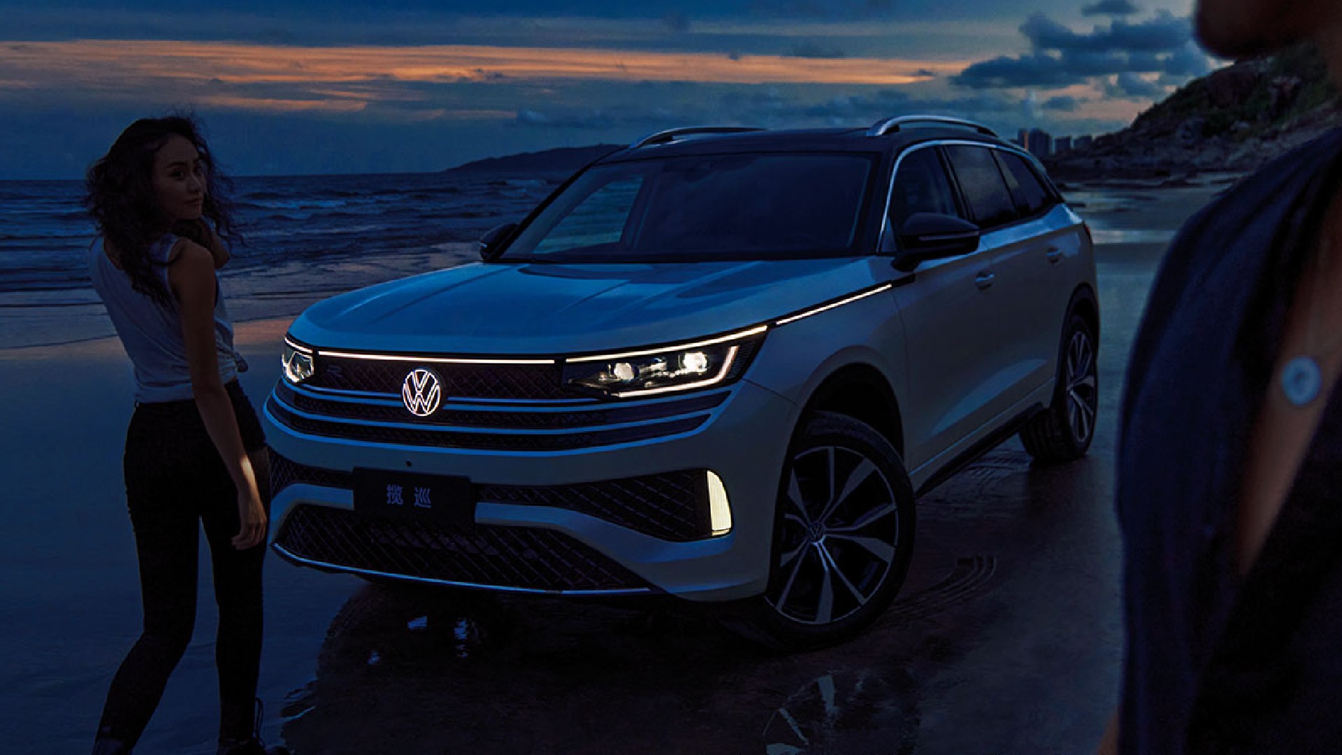 Volkswagen, Çin'deki SUV modellerine yeni Tavendor'u da ekledi