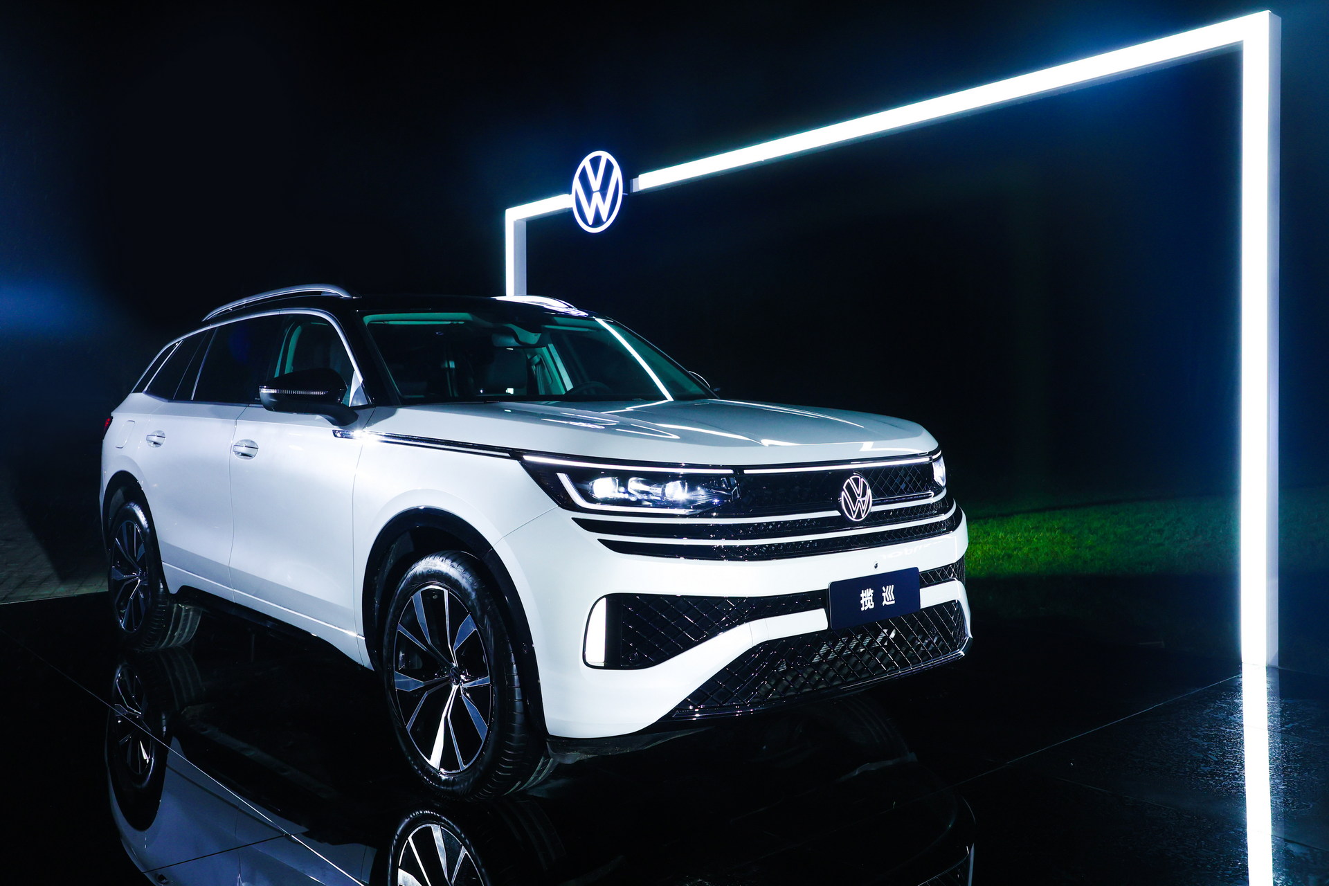 Volkswagen, Çin'deki SUV modellerine yeni Tavendor'u da ekledi