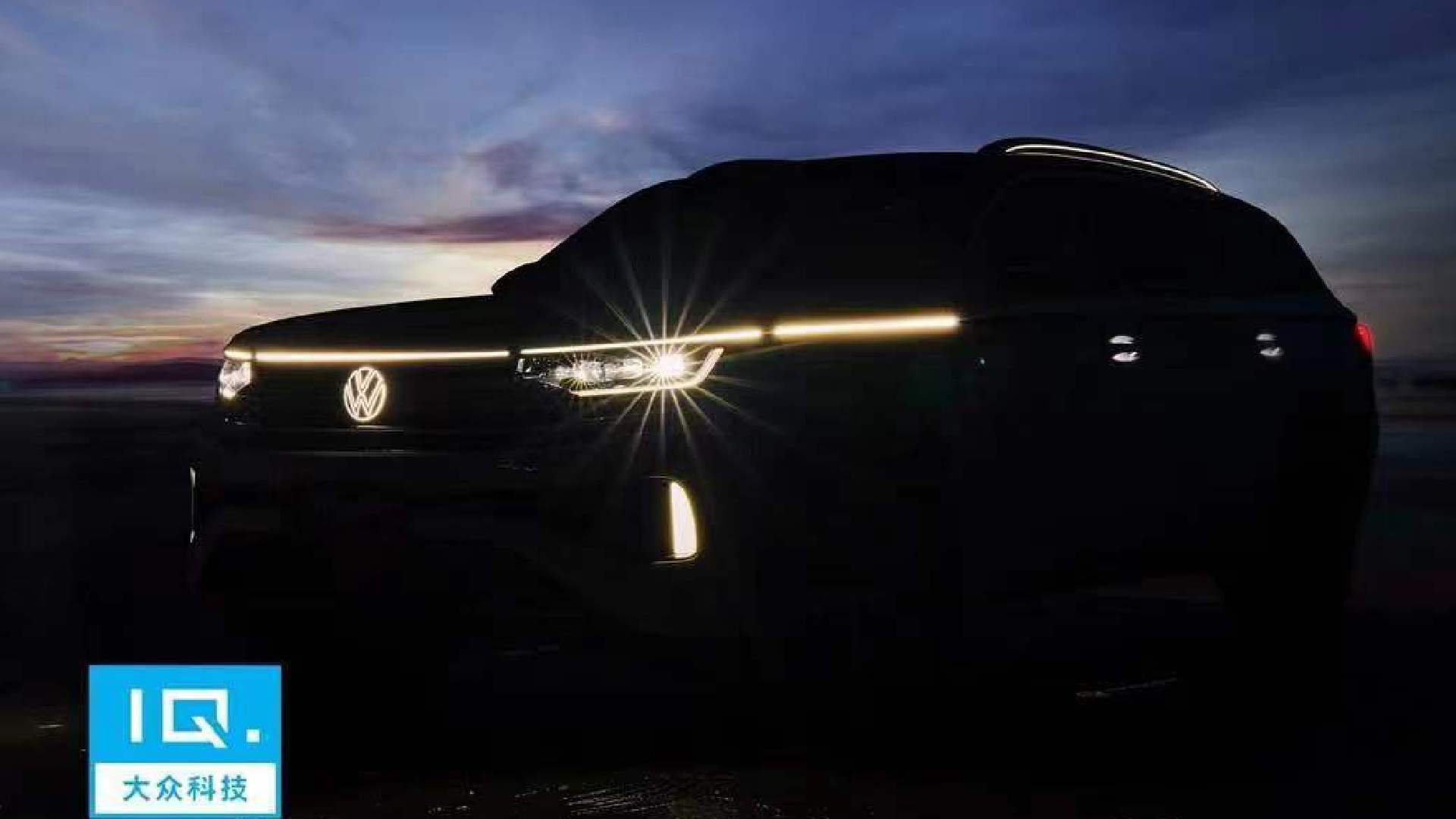 Volkswagen, Çin'deki SUV modellerine yeni Tavendor'u da ekledi