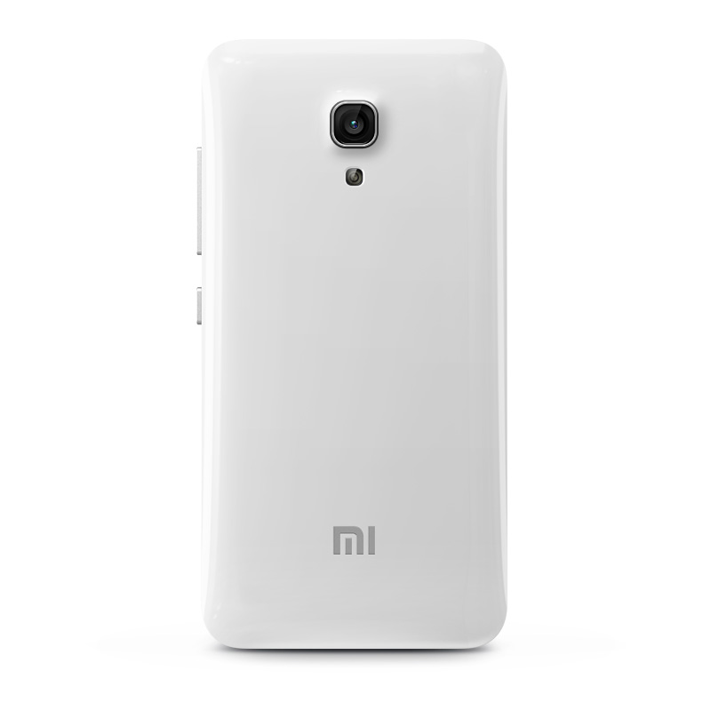 Xiaomi:  Bizim telefonumuz Galaxy S4'ten hızlı!