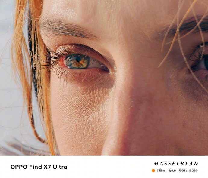 Oppo Find X7 Ultra'nın portre yetenekleri ortaya çıktı