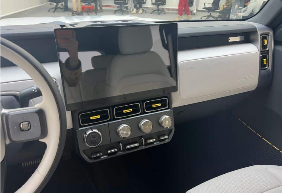 Chery'nin iCar markası yeni elektrikli SUV modeliyle karşımızda: V23