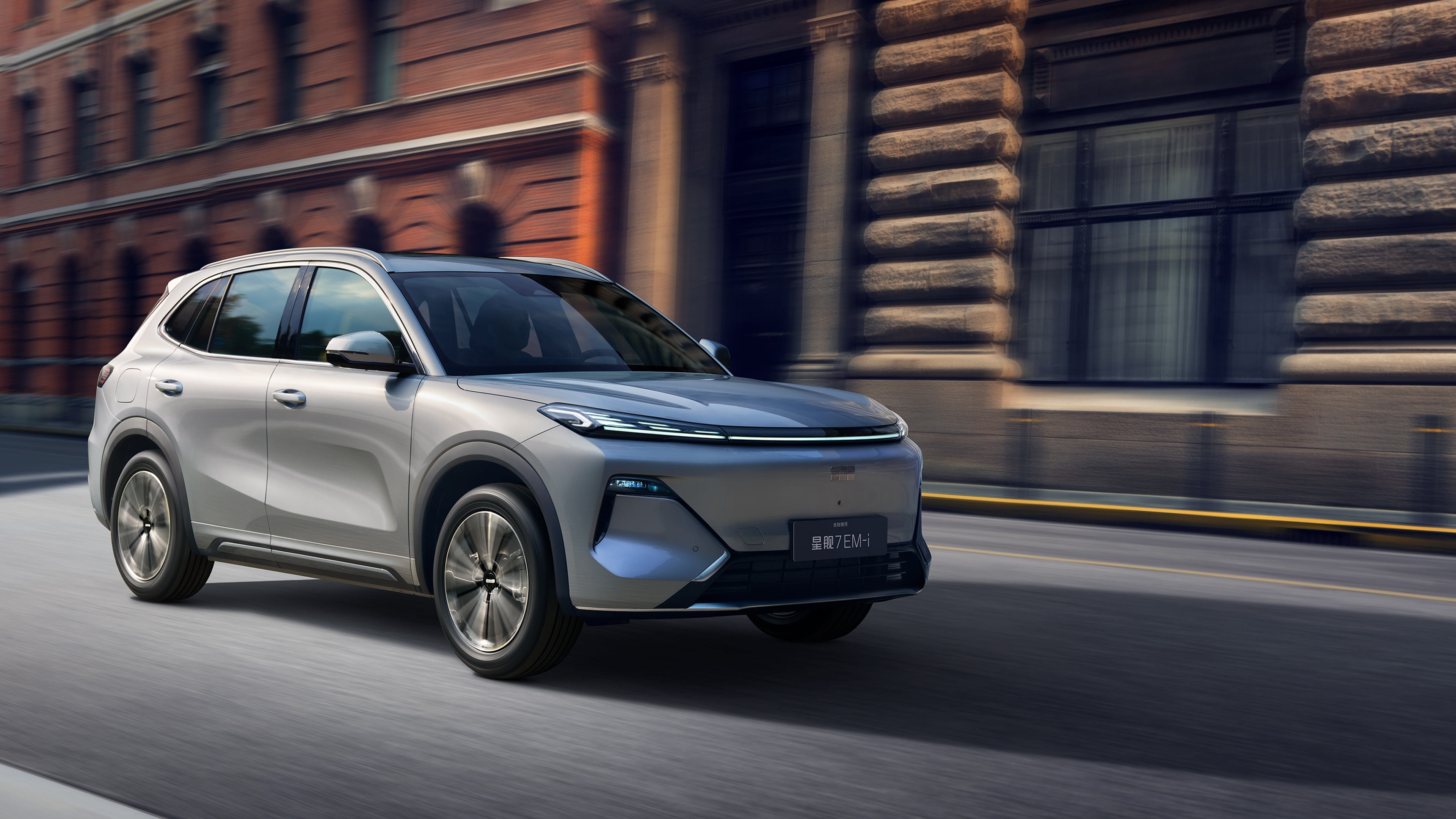 Resimin Açıklaması