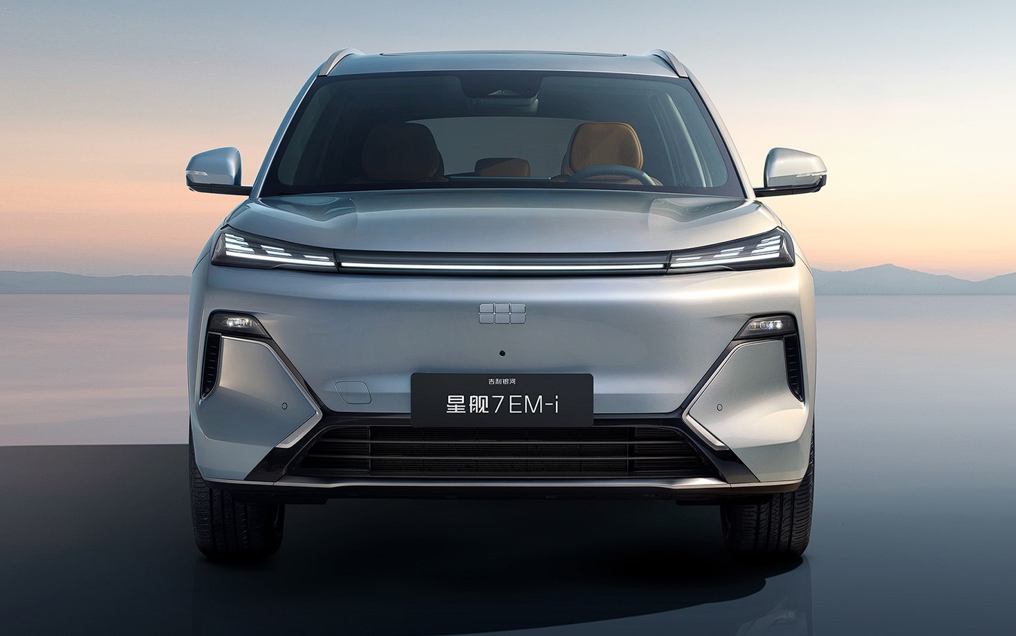 Geely Galaxy Starship 7 PHEV tanıtıldı: İşte tasarımı ve özellikleri PHEV tanıtıldı: İşte tasarımı ve özellikleri