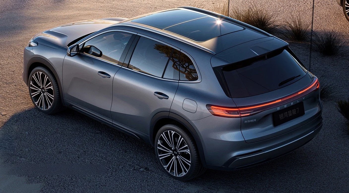 Geely Galaxy Starship 7 PHEV tanıtıldı: İşte tasarımı ve özellikleri PHEV tanıtıldı: İşte tasarımı ve özellikleri