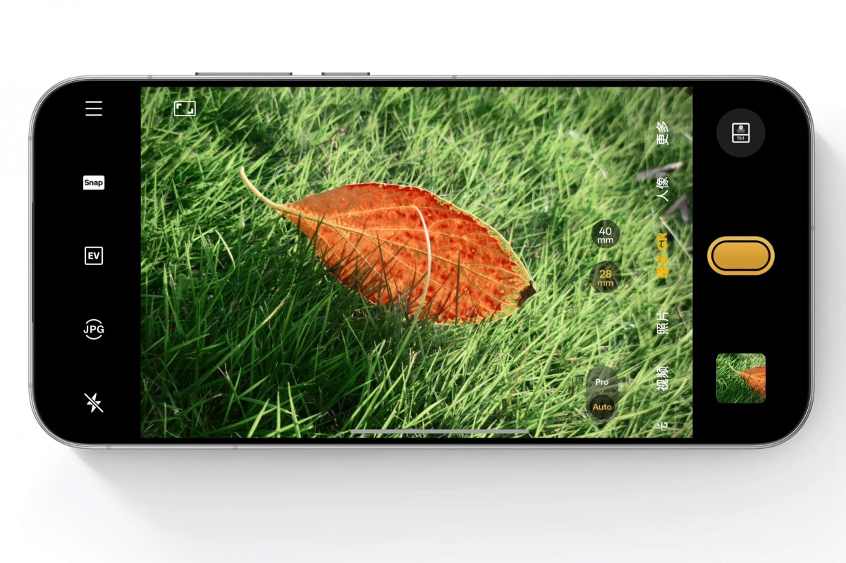 Realme GT8 Pro amiral gemisi Ricoh dokunuşu ve devasa batarya ile geliyor