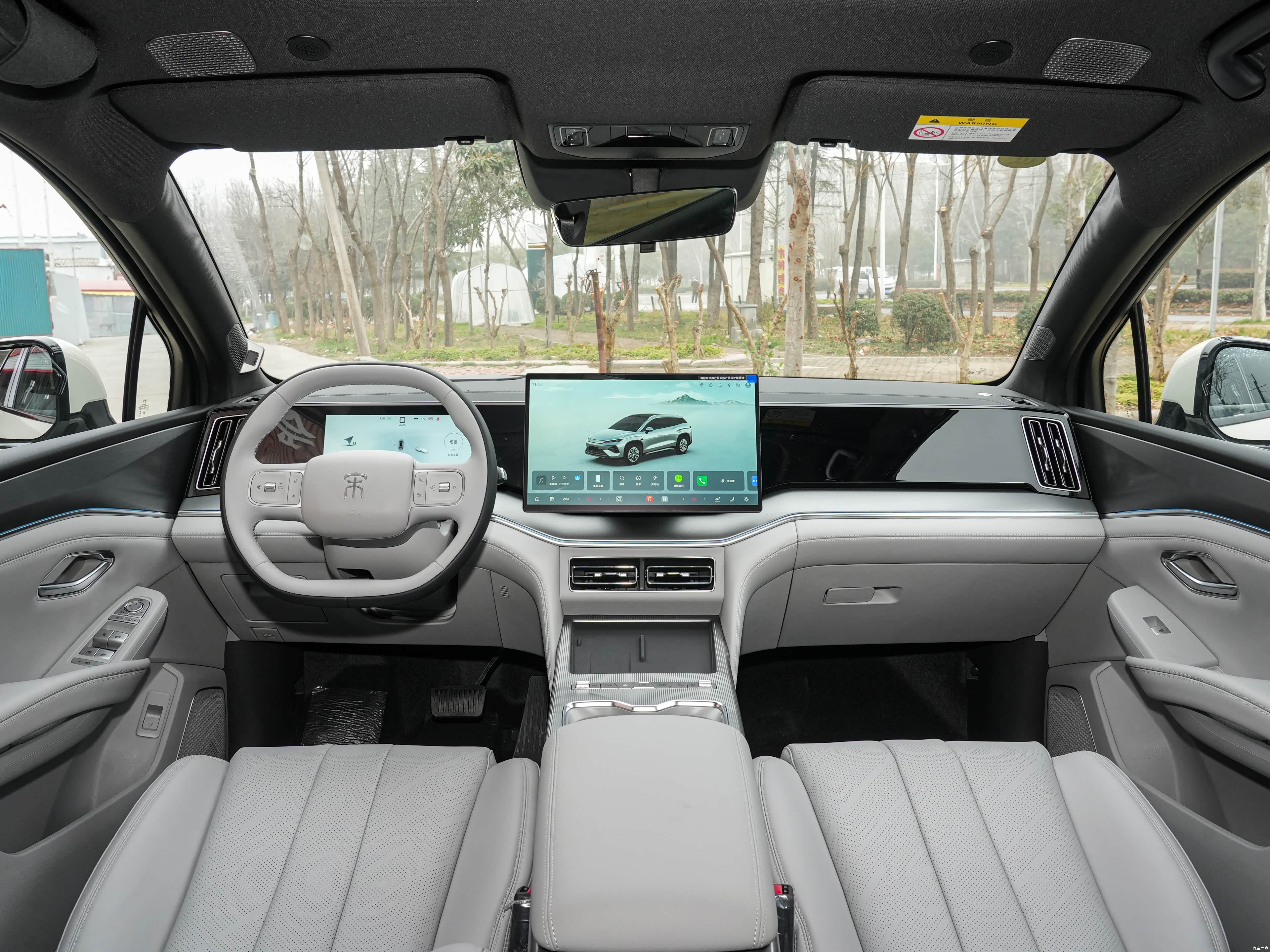 9 dakikada şarj olan BYD Song Ultra piyasaya çıktı: Sadece 21.000 dolar