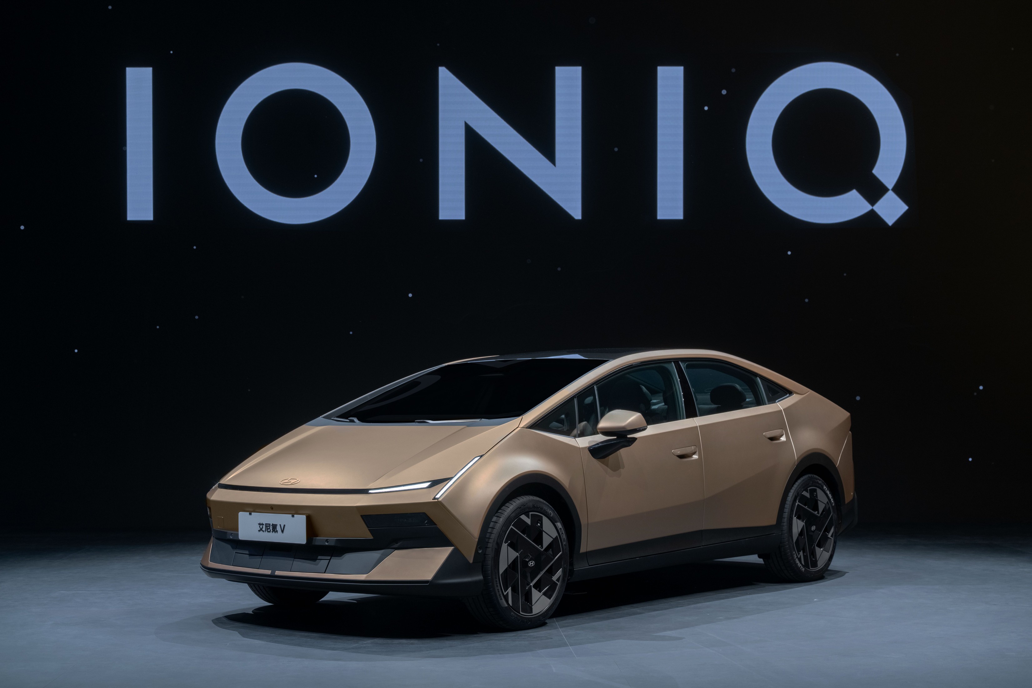 Hyundai'den Lamborghini esintili yeni elektrikli: Ioniq V