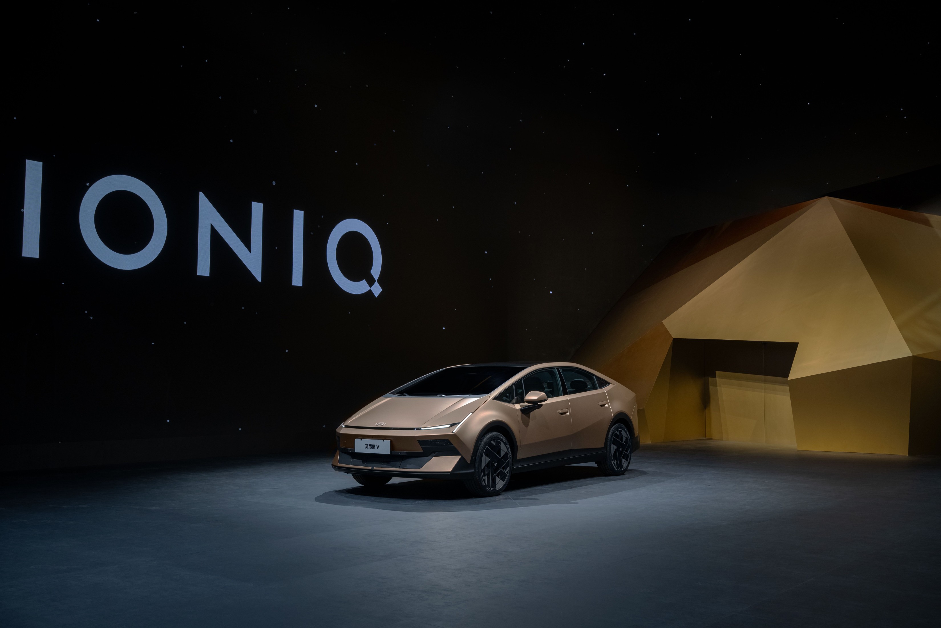 Hyundai'den Lamborghini esintili yeni elektrikli: Ioniq V