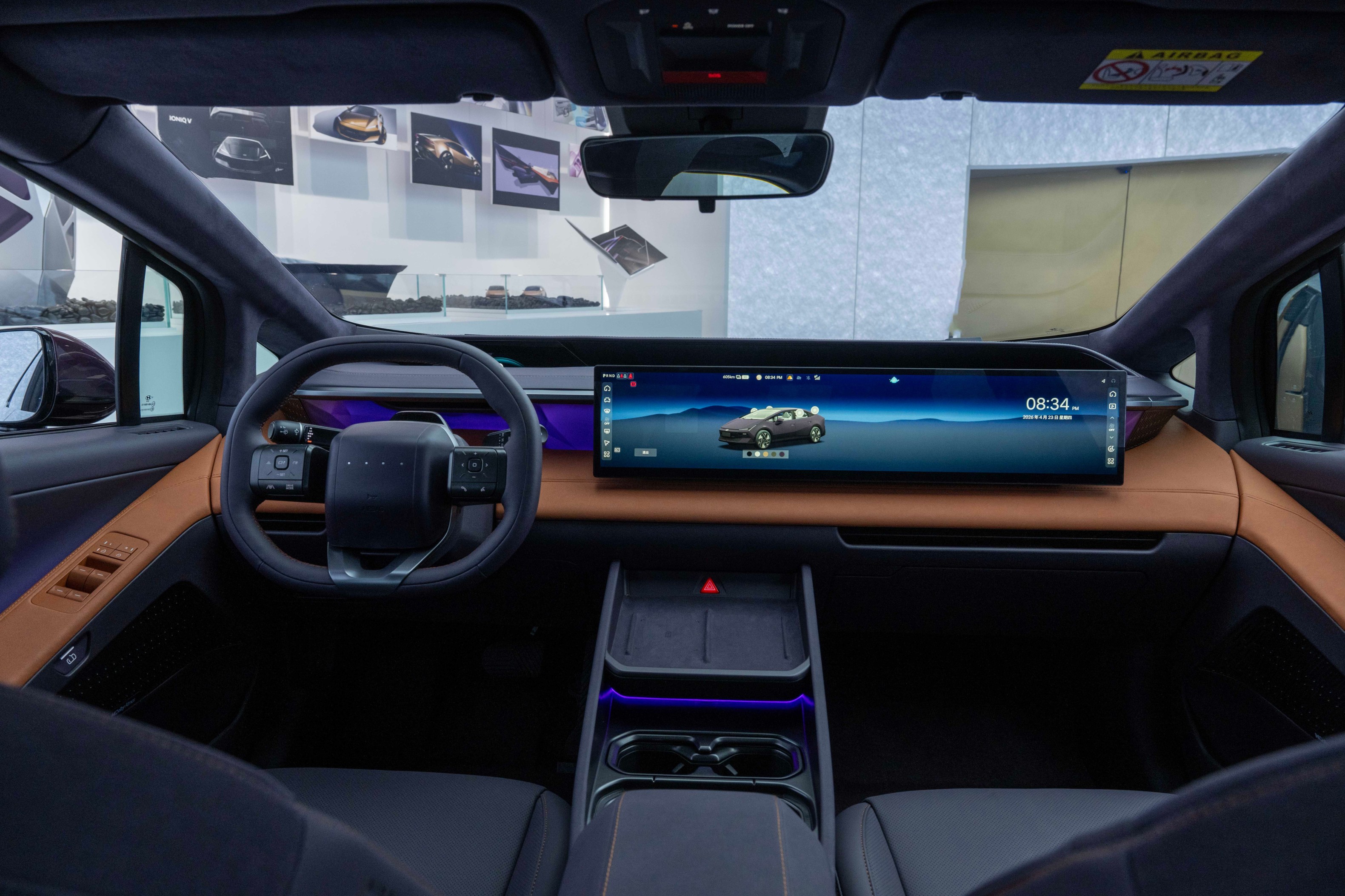 Hyundai'den Lamborghini esintili yeni elektrikli: Ioniq V