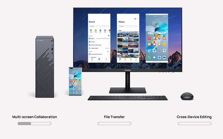 Huawei'nin global pazarda satışa sunacağı ilk masaüstü bilgisayar ortaya çıktı