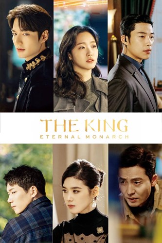güzel kore dizileri The King: Eternal Monarch