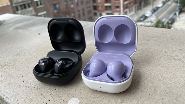 Samsung Galaxy Buds 2 bluetooth kulaklık