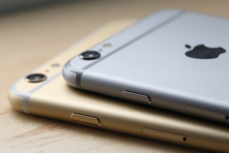 iPhone yılın son çeyreğinde 74.5 Milyon satış rakamına ulaştı
