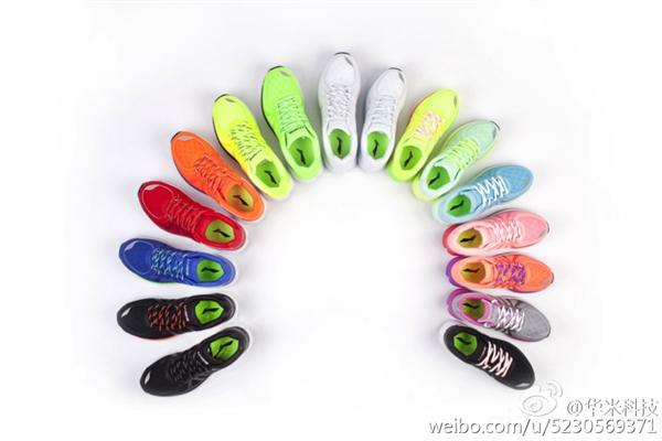 Xiaomi bu kez de ayakkabı sektörüne giriyor