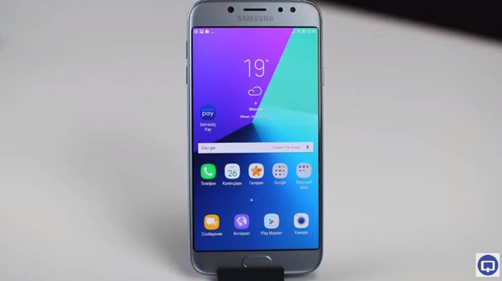 İşte karşınızda Samsung Galaxy J7 ve Galaxy J5 (2017)