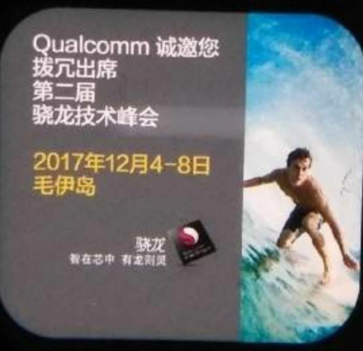 SnapDragon 845 Aralık ayında gün yüzüne çıkabilir