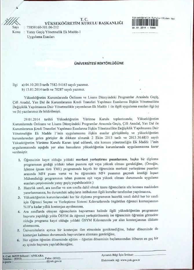  MERKEZİ YERLEŞTİRME PUANINA GÖRE YATAY GEÇİŞ VE ÖRNEK DİLEKÇE - ANA KONU