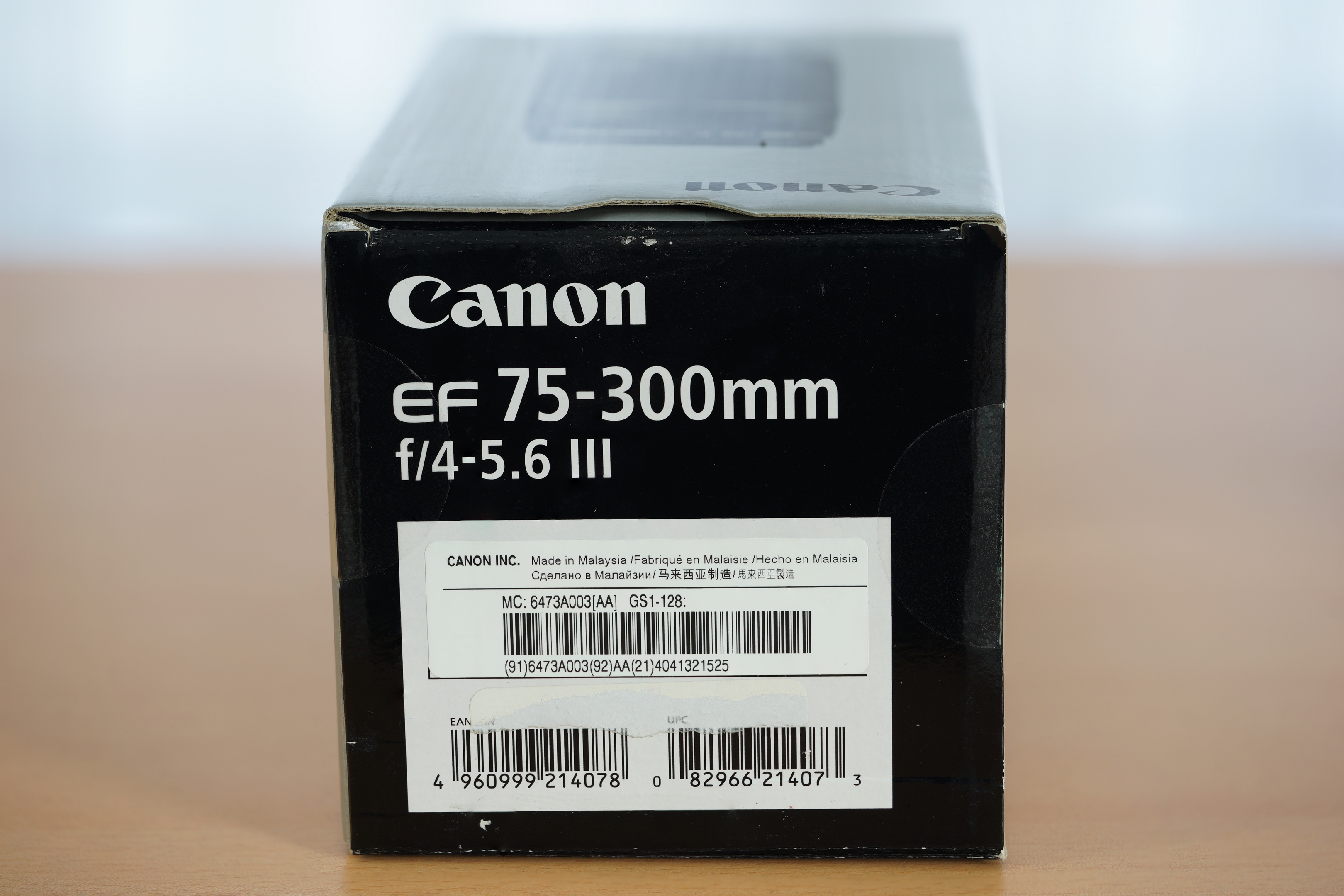 satılık Canon EF 70-300mm - 500TL sıfır, kapalı kutu