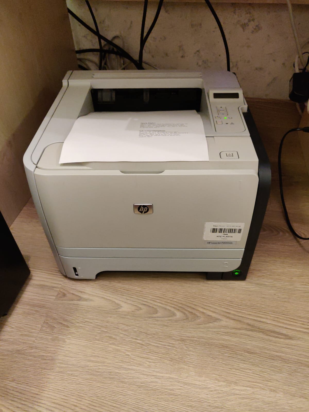 Satılık HP P2055DN LaserJet Printer Yazıcı Dublex Tonerli | DonanımHaber  Forum