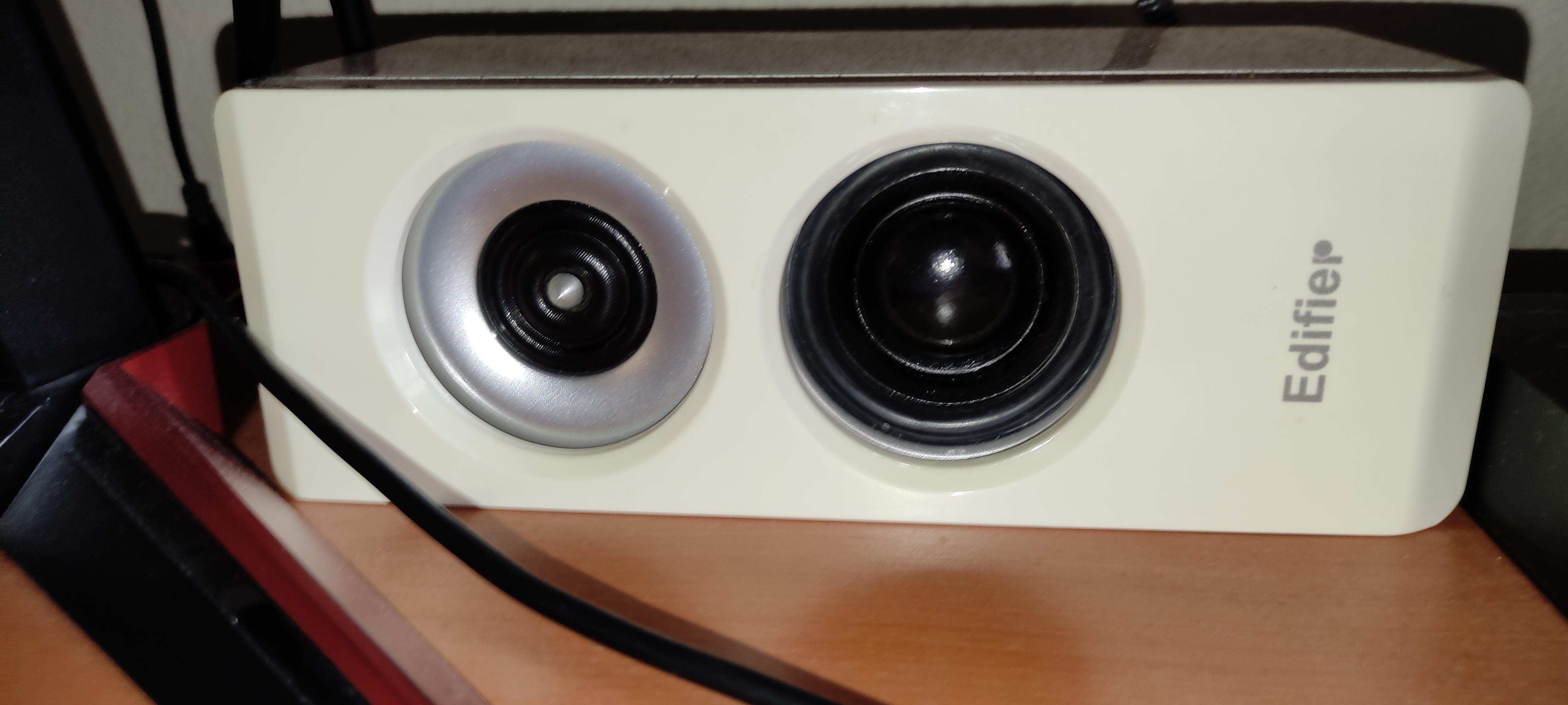 Edifier S330D BEYAZ 2+1 | DonanımHaber Forum