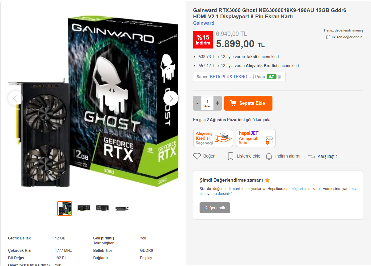 RTX 3060 Gainward Ghost 12 GB. Гейнвард Ghost 3060. Ne63060019k9-190au. Gainward RTX 2060 12gb Ghost.